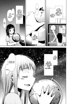 Page 235 of Shoujo to Gang to Aoi Yoru
