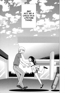 Page 241 of Shoujo to Gang to Aoi Yoru