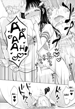 Page 31 of Shoujo to Gang to Aoi Yoru