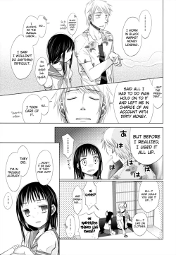 Page 60 of Shoujo to Gang to Aoi Yoru