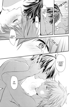 Page 12 of Kekkonshitara Dounaru!? 2 | What If We Were Married!? 2