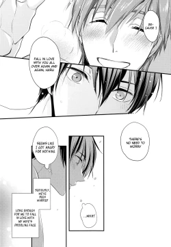 Page 13 of Kekkonshitara Dounaru!? 2 | What If We Were Married!? 2