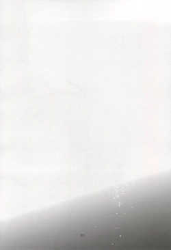 Page 24 of Otona no Tsumori