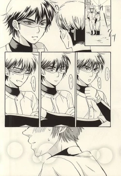 Page 7 of Head Over Heels