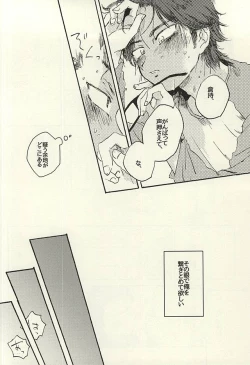 Page 18 of Platinum to Enamel