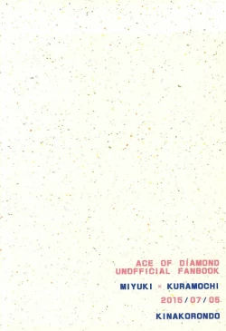 Page 24 of Platinum to Enamel