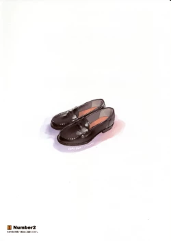 Page 27 of Galko bon arimasu. | The class idol, Gyaruko-chan, is really all mine?