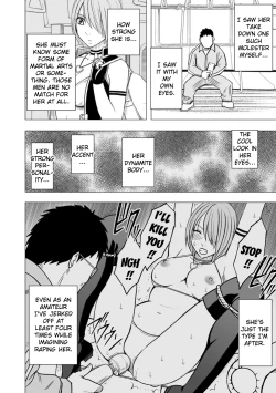 Page 7 of Virgin Idol