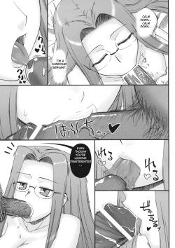 Page 12 of Netorareta Hime Kihei