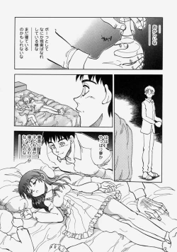 Page 98 of Moe Momo Musume