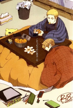 Page 1 of Kotatsumuri no Toaru Ichinichi