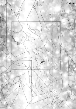 Page 135 of Onnanoko Gakushuuchou