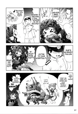 Page 6 of Rokakushita Ritou-chan ga Kawaikatta node...