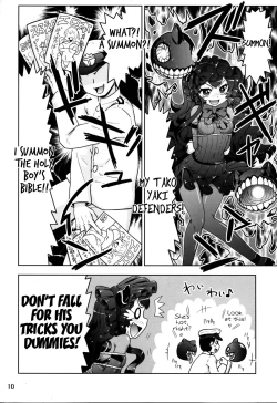 Page 9 of Rokakushita Ritou-chan ga Kawaikatta node...