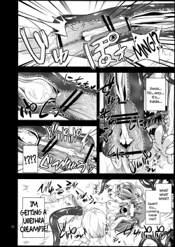 Page 18 of Nikuyokugami Gyoushin| Faith in the God of Carnal Desire - Tentacle and Hermaphrodite and Two Girls