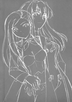 Page 3 of Poyopacho Crisis