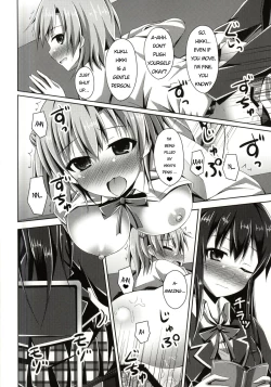 Page 11 of Soredemo Hikigaya Hachiman wa Rea-Juu Kara wa Hodo Tooi | Even so, Hikigaya Hachiman is far off from being a Riajuu.