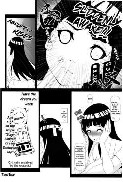 Page 17 of Hinata Hon