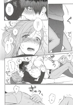 Page 21 of MILK and HONEY