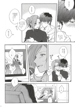 Page 9 of MILK and HONEY