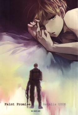 Page 1 of Faint Promise