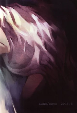 Page 21 of Faint Promise