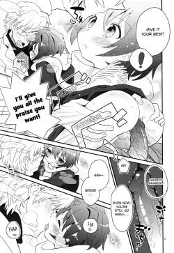 Page 20 of Sensei, Yasashiku Shinaide