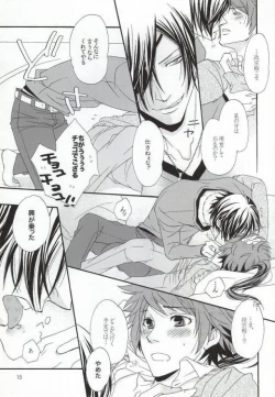 Page 6 of Chocolate Tousou