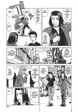 Page 31 of Private Teacher