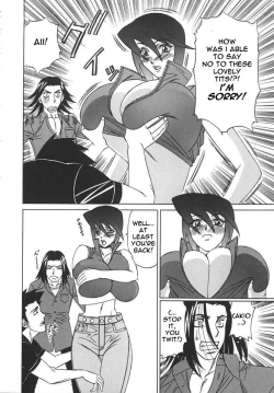 Page 52 of Private Teacher