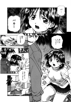 Page 234 of Mix Cake