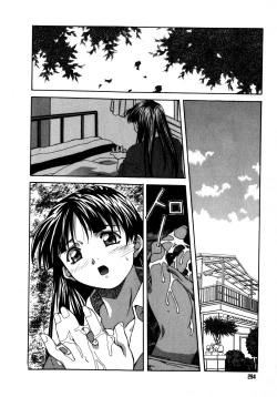 Page 294 of Mix Cake