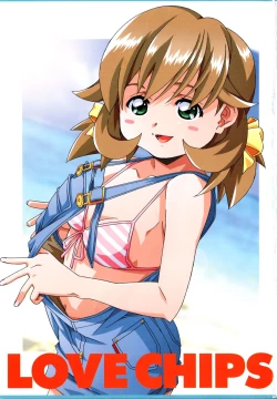 Page 5 of Love Chips