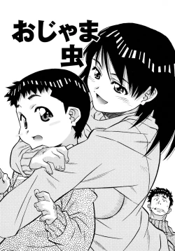 Page 99 of Love Chips