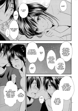 Page 17 of Yobai Ane