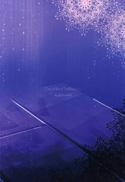 Page 28 of Boku no Kaneki-kun