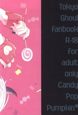 Page 18 of CANDY POP PUMPKIN