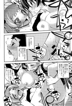 Page 40 of Aoiro Triangle Ch. 1-2