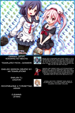 Page 14 of Maya Zakari Kai Ni | Maya in Full Bloom Kai Ni