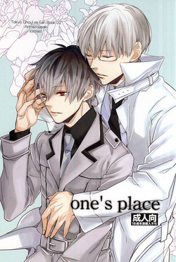 Download one's place