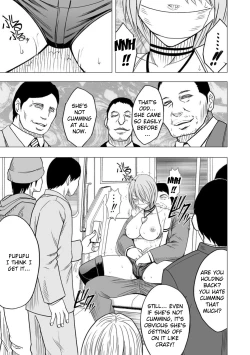 Page 12 of Virgin Idol