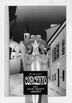 Page 139 of Omorashi Tenshi