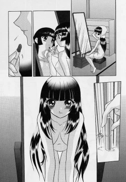 Page 58 of Omorashi Tenshi