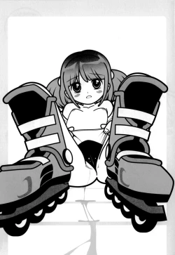 Page 167 of Imouto no Momoiro Pants | Sister's Pink Panty