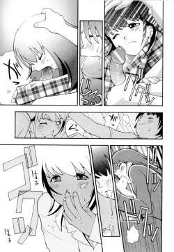 Page 40 of Imouto no Momoiro Pants | Sister's Pink Panty