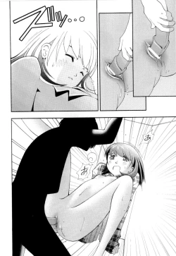 Page 43 of Imouto no Momoiro Pants | Sister's Pink Panty