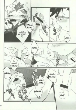 Page 13 of あまゴマ