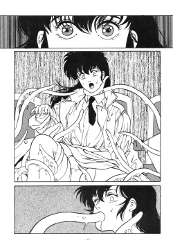 Page 50 of Maison Zankoku