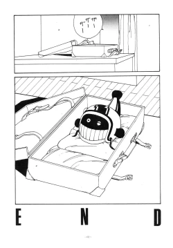 Page 62 of Maison Zankoku