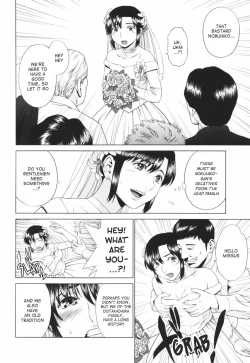 Page 4 of The Ootakadaira Family